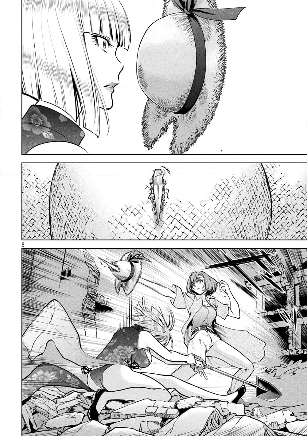 Satanophany page 8