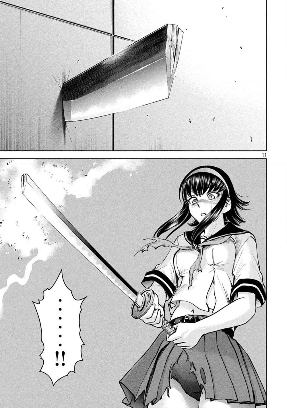 Satanophany page 9