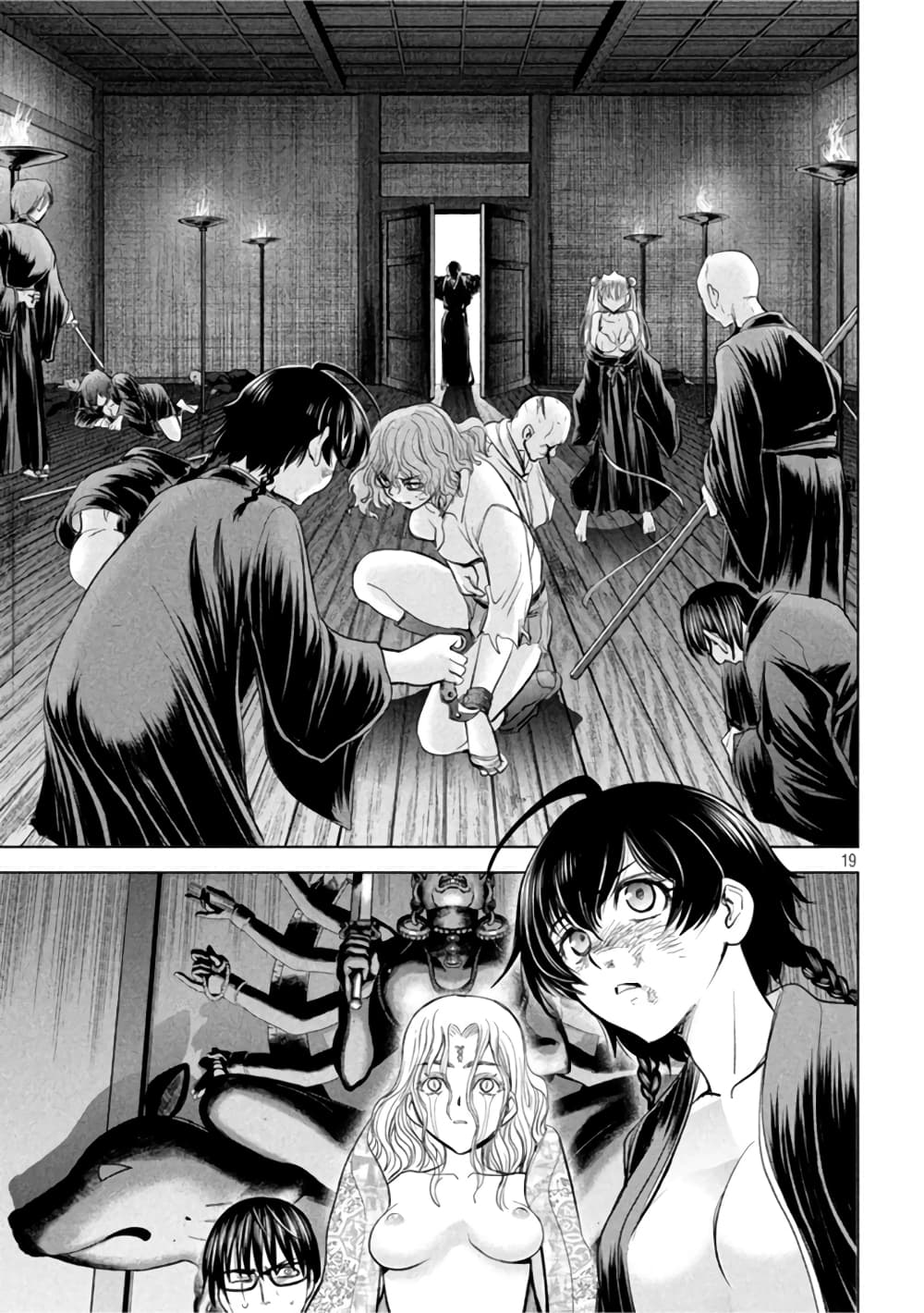 Satanophany page 18