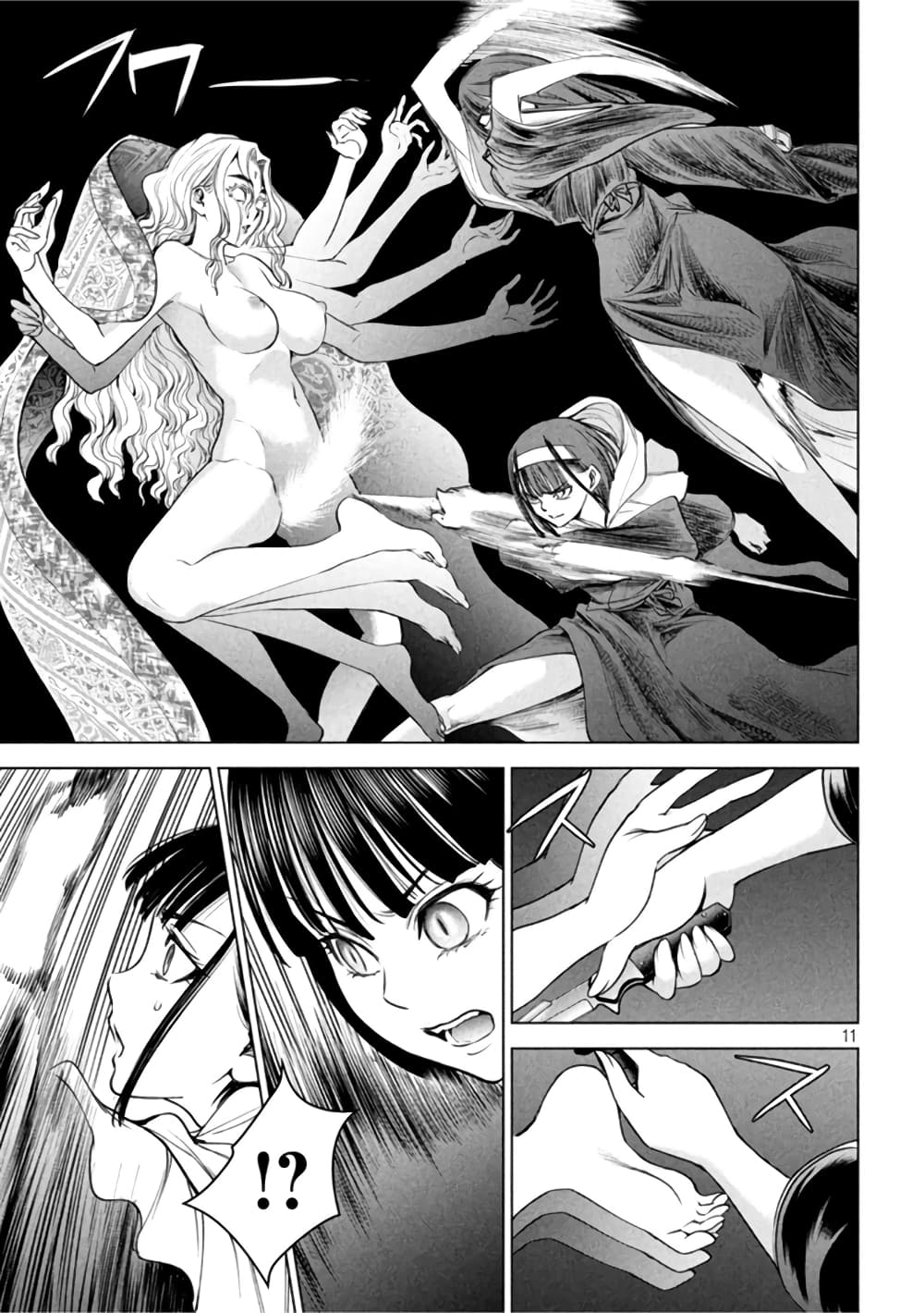 Satanophany page 10