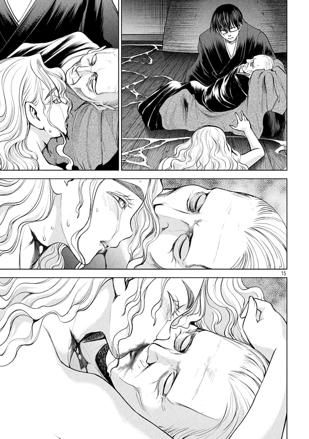 Satanophany page 13