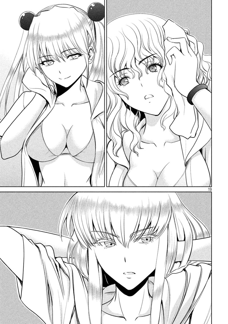Satanophany page 18