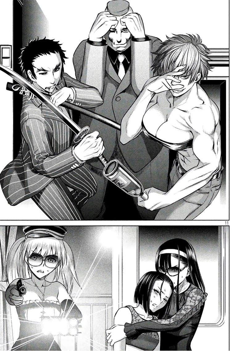 Satanophany page 10