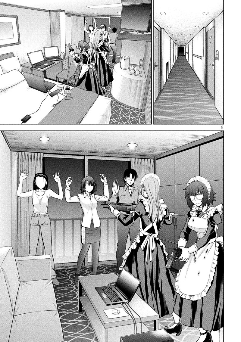Satanophany page 10