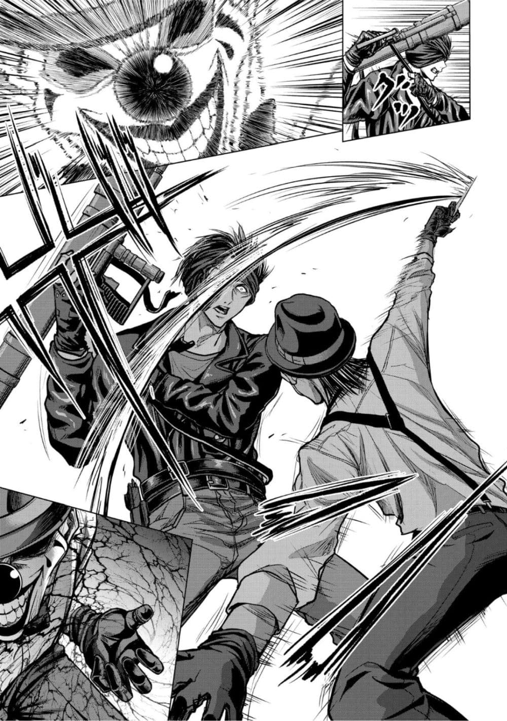 Satsujin Piero no Shitsumon page 5
