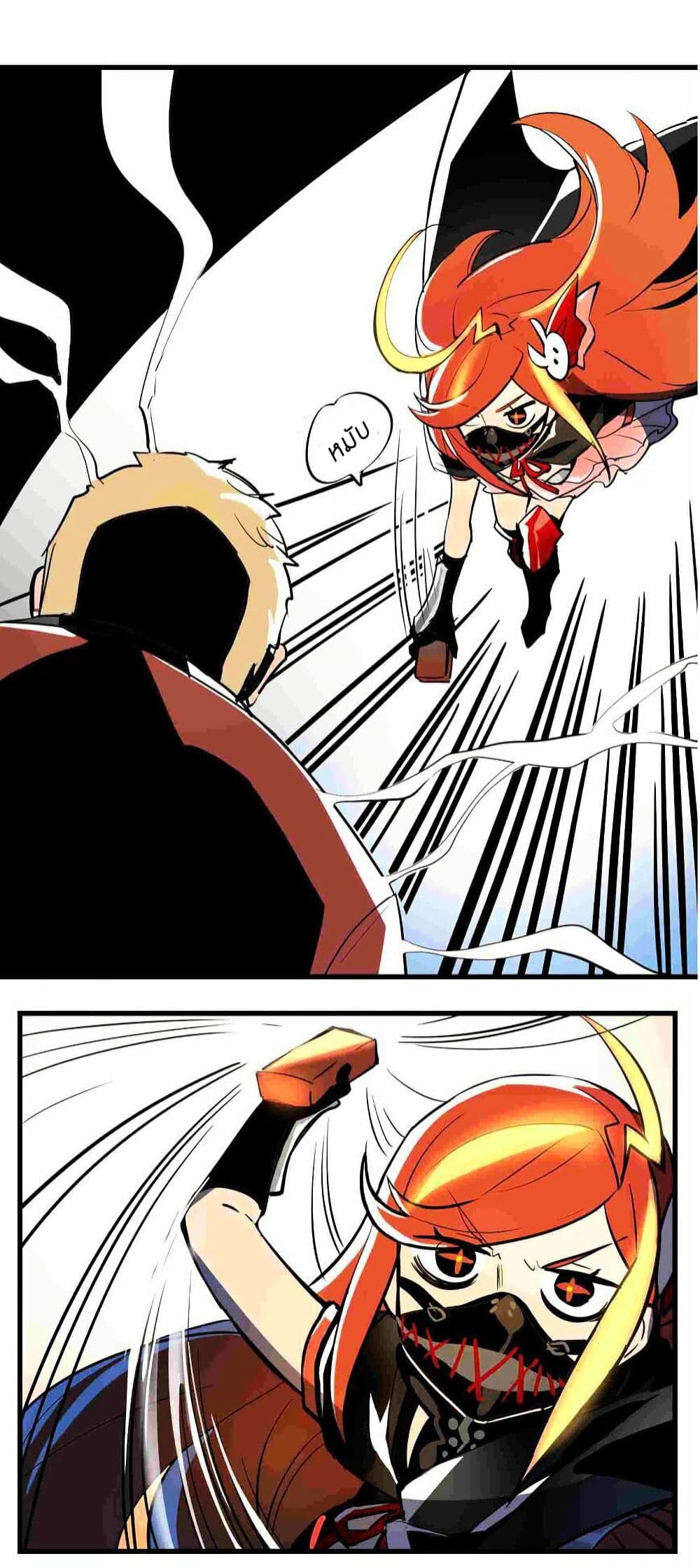 Savage Girls page 40