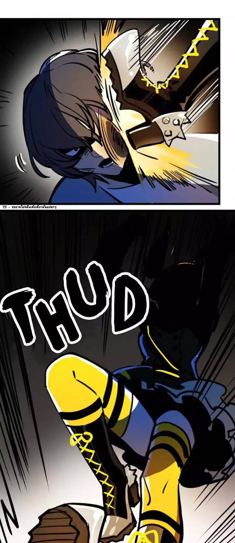 Savage Girls page 11
