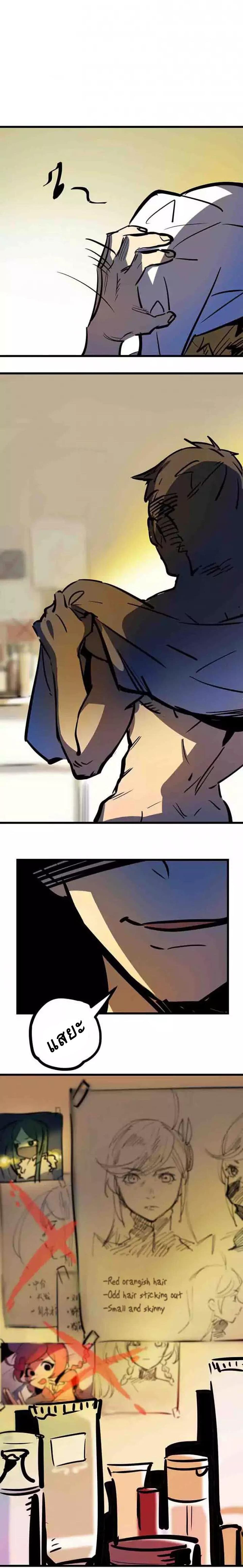 Savage Girls page 7