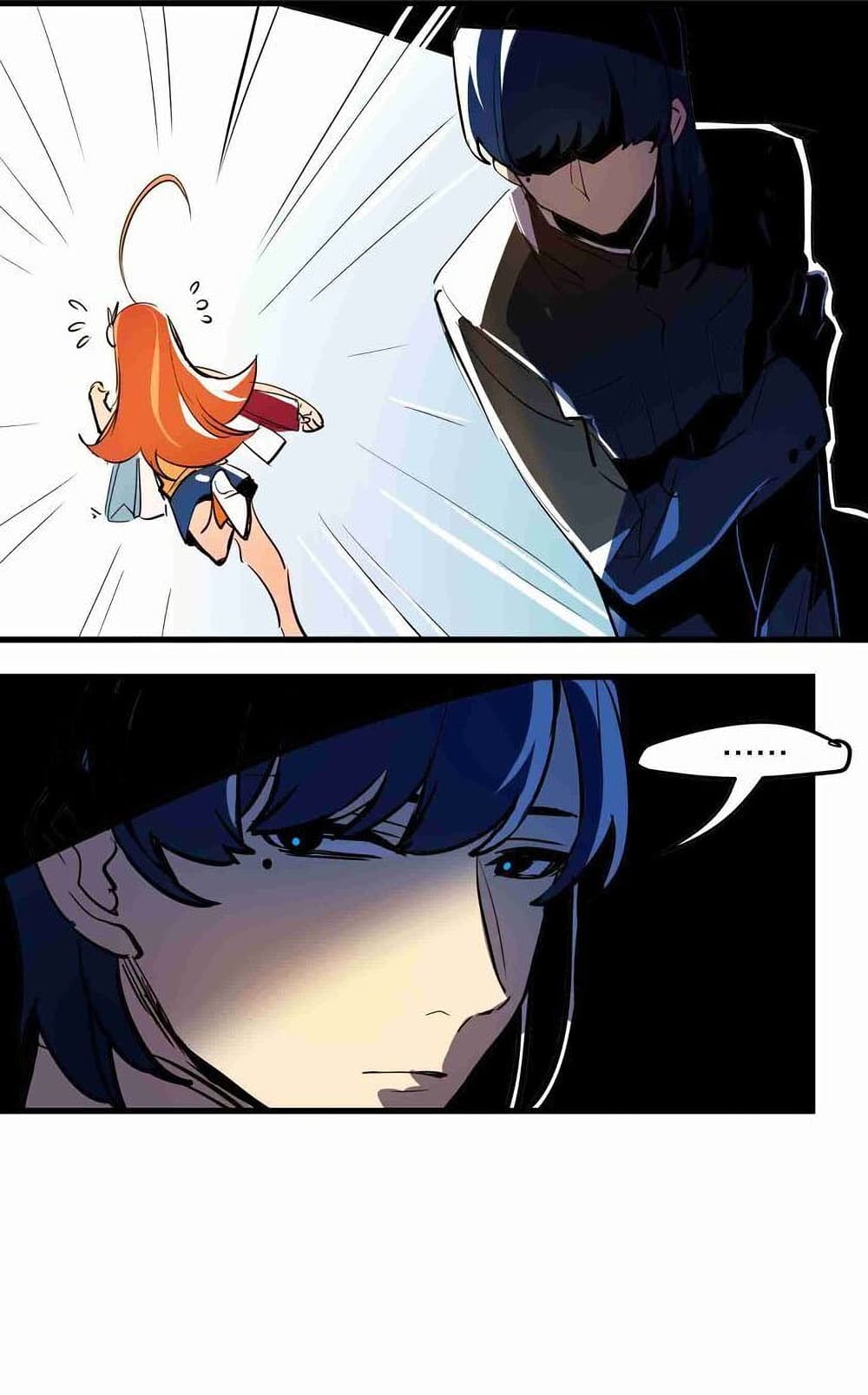 Savage Girls page 16