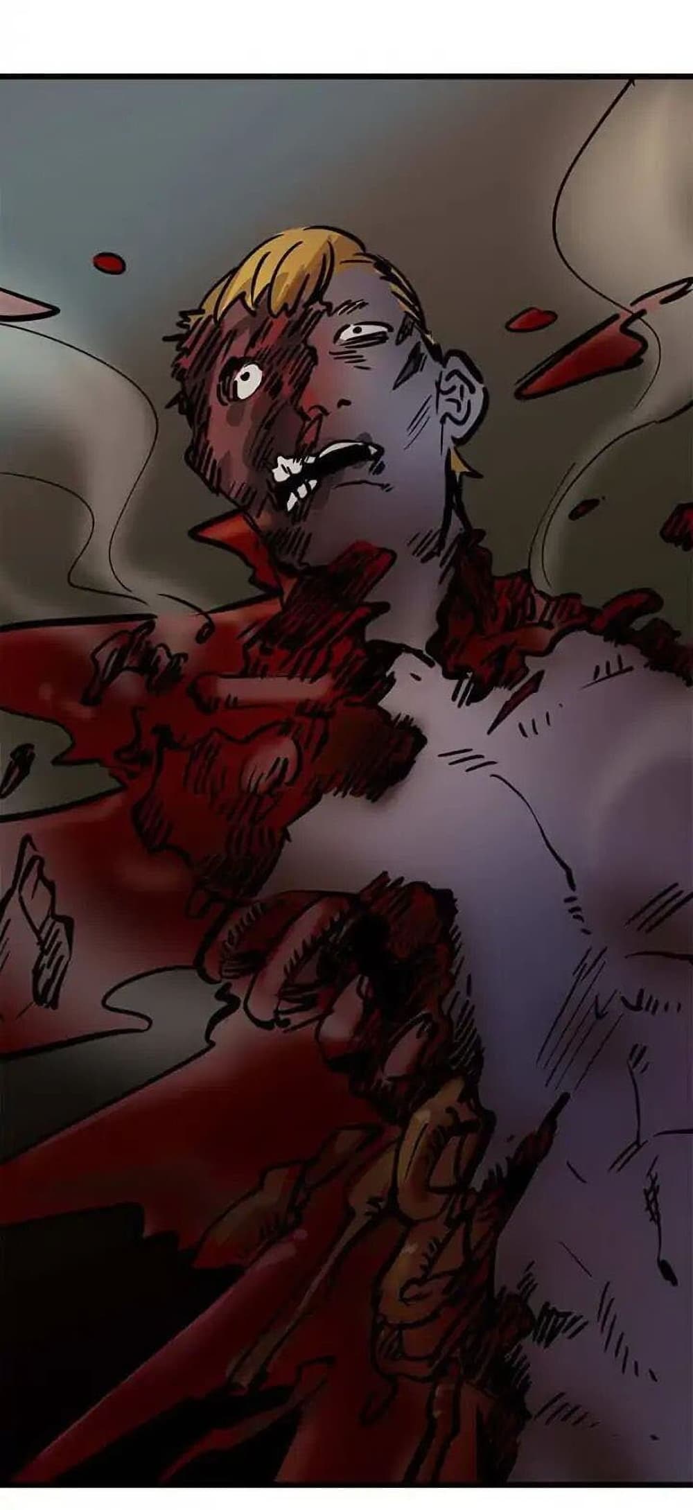 Savage Girls page 11