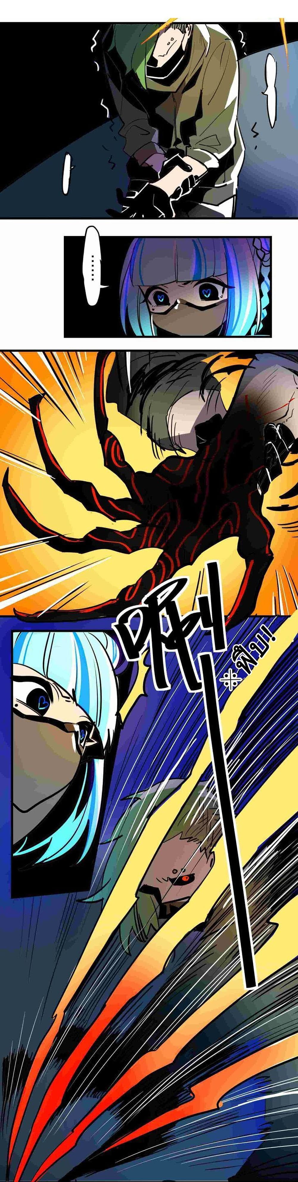 Savage Girls page 16