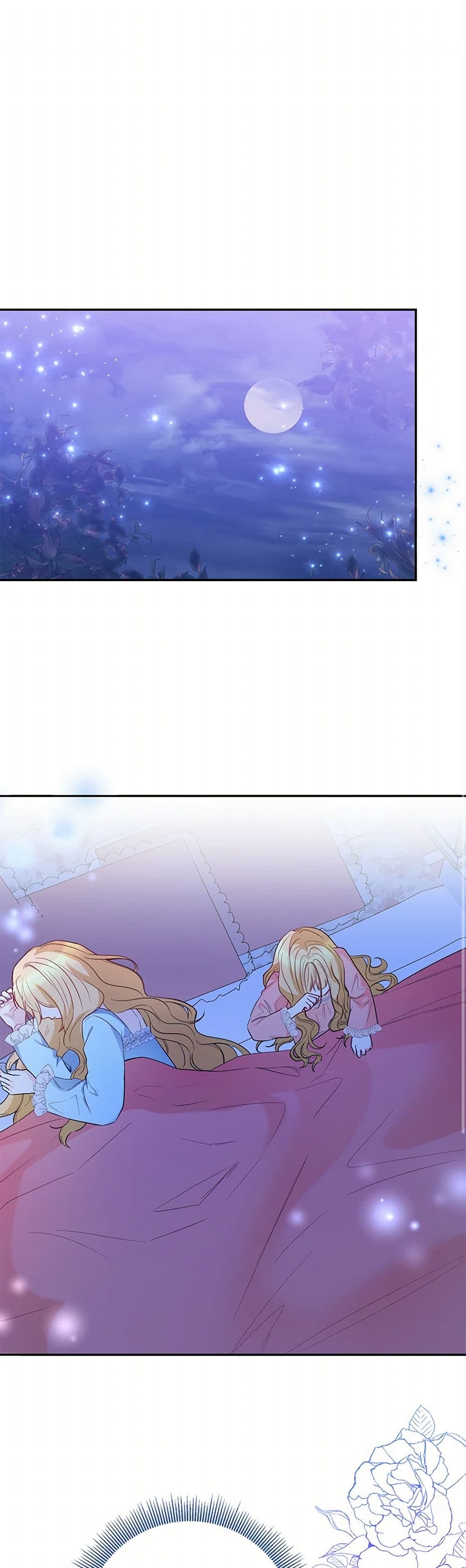 Saved by Crazy Stepfather! page 2