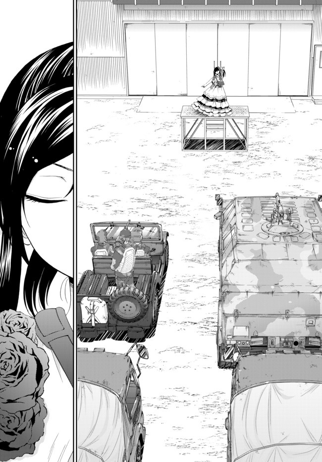 Saving 80,000 Gold Coins in the Different World for My Old Age ต้มตุ๋นต่างโลก page 22