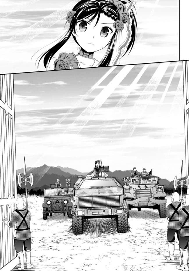 Saving 80,000 Gold Coins in the Different World for My Old Age ต้มตุ๋นต่างโลก page 29