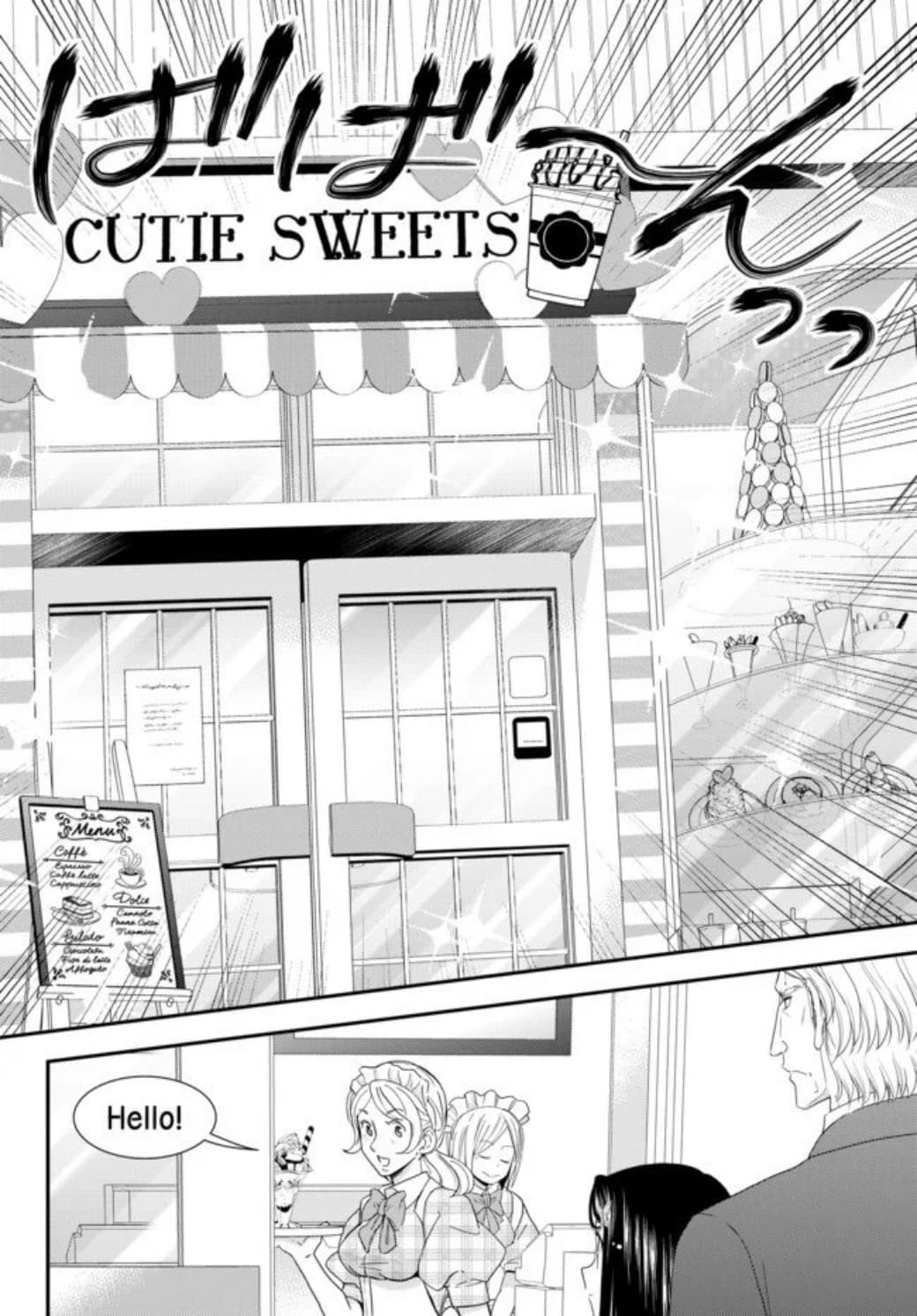 Saving 80,000 Gold Coins in the Different World for My Old Age ต้มตุ๋นต่างโลก page 5