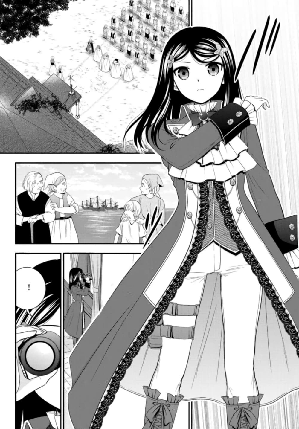 Saving 80,000 Gold Coins in the Different World for My Old Age ต้มตุ๋นต่างโลก page 12