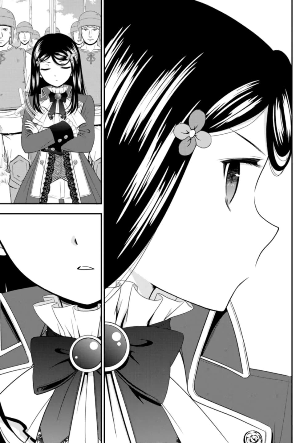Saving 80,000 Gold Coins in the Different World for My Old Age ต้มตุ๋นต่างโลก page 12
