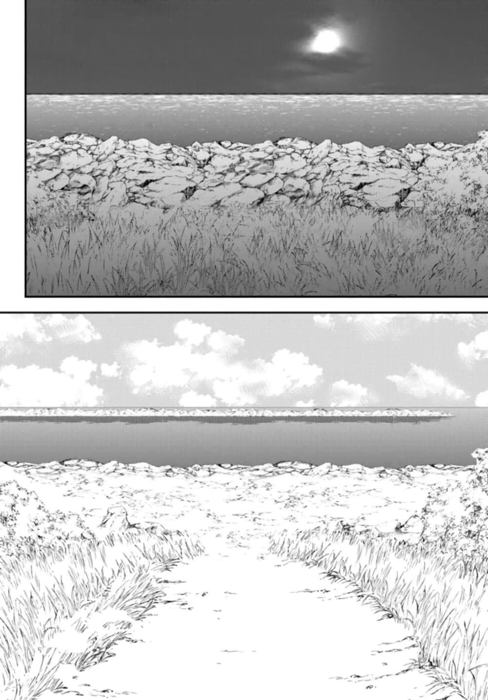 Saving 80,000 Gold Coins in the Different World for My Old Age ต้มตุ๋นต่างโลก page 10