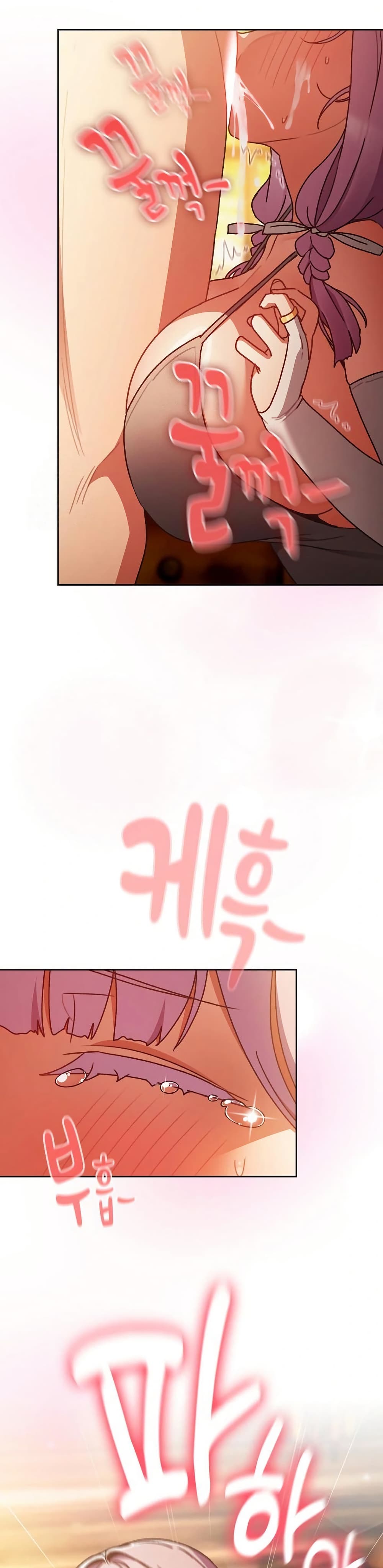 Saving Another World with Thrusts page 40