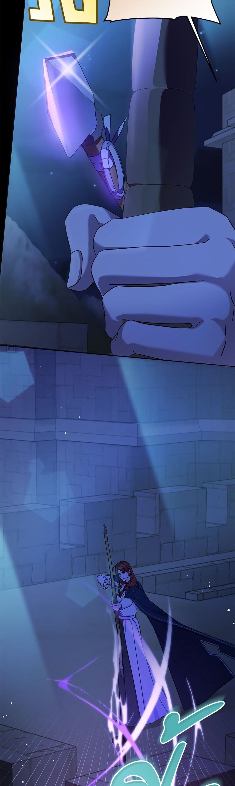 Saving the Villain Who was Abandoned by the Female Lead page 4