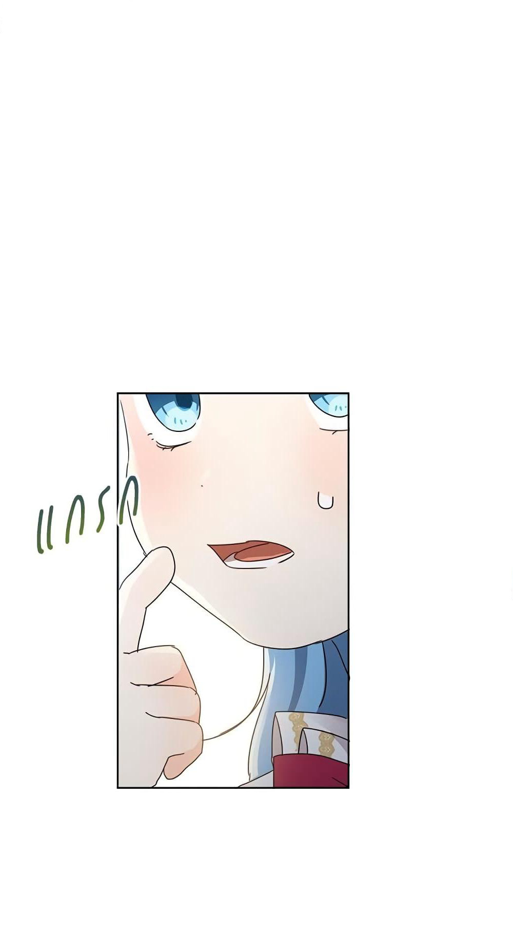 Saving the Villain Who was Abandoned by the Female Lead page 38