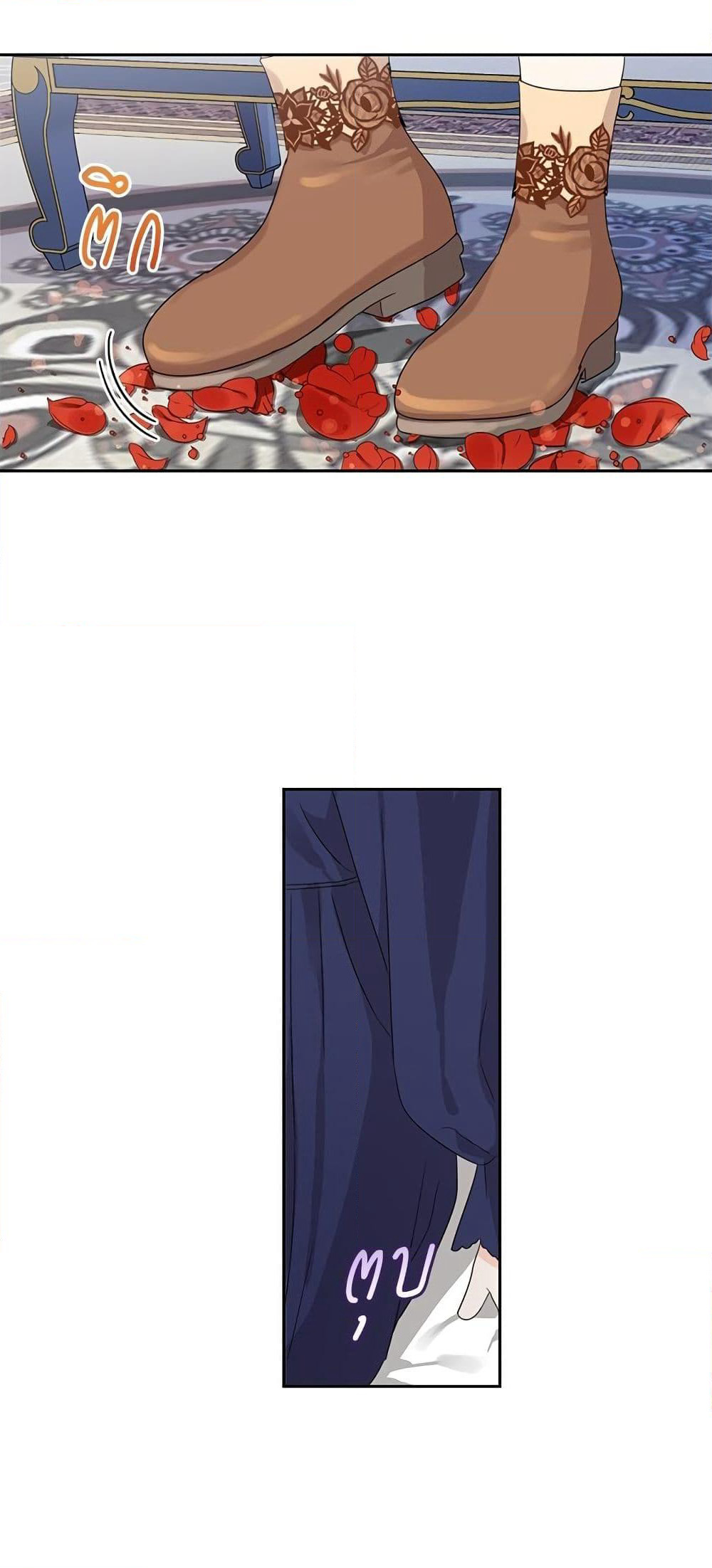 Saving the Villain Who was Abandoned by the Female Lead page 48