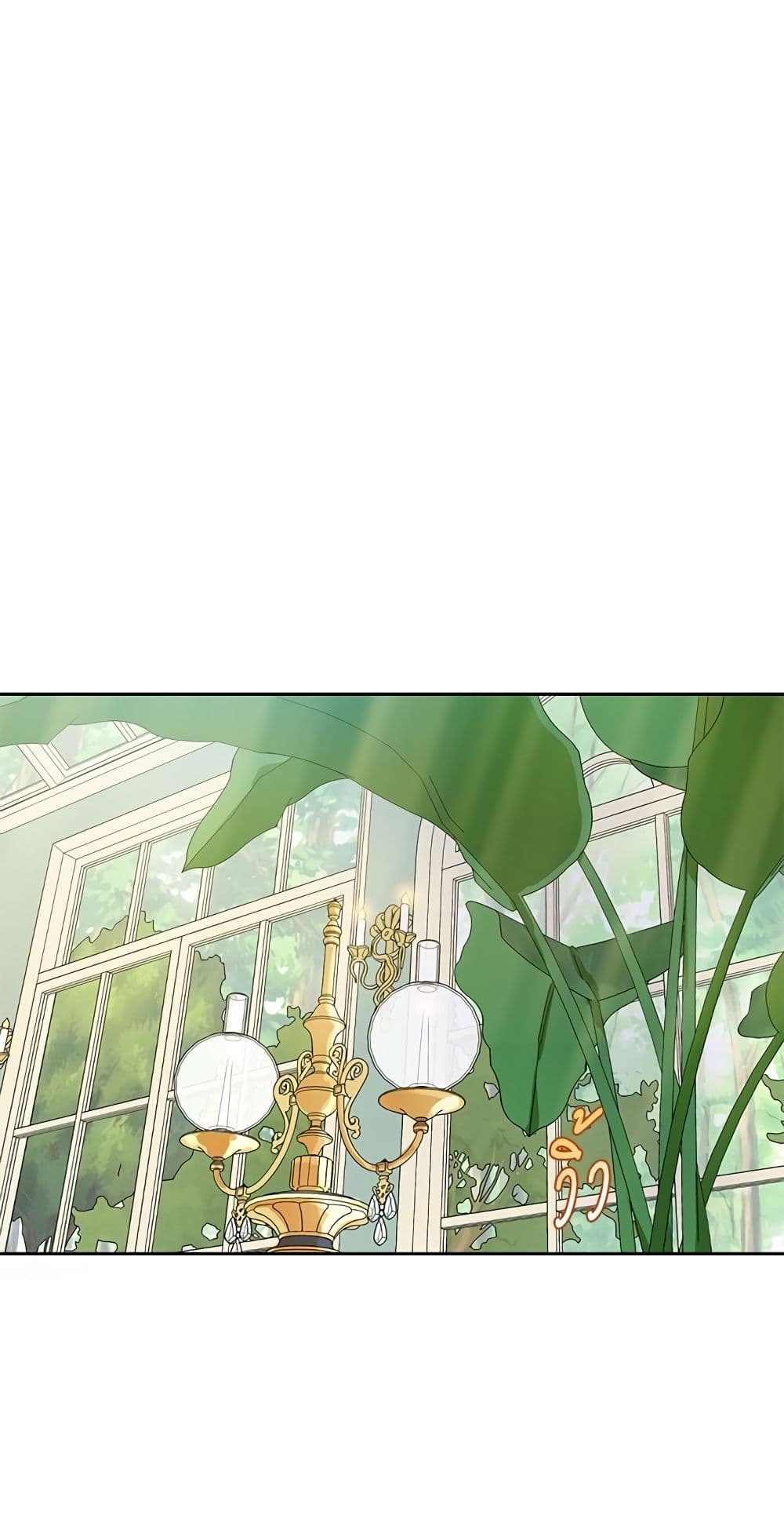 Saving the Villain Who was Abandoned by the Female Lead page 2