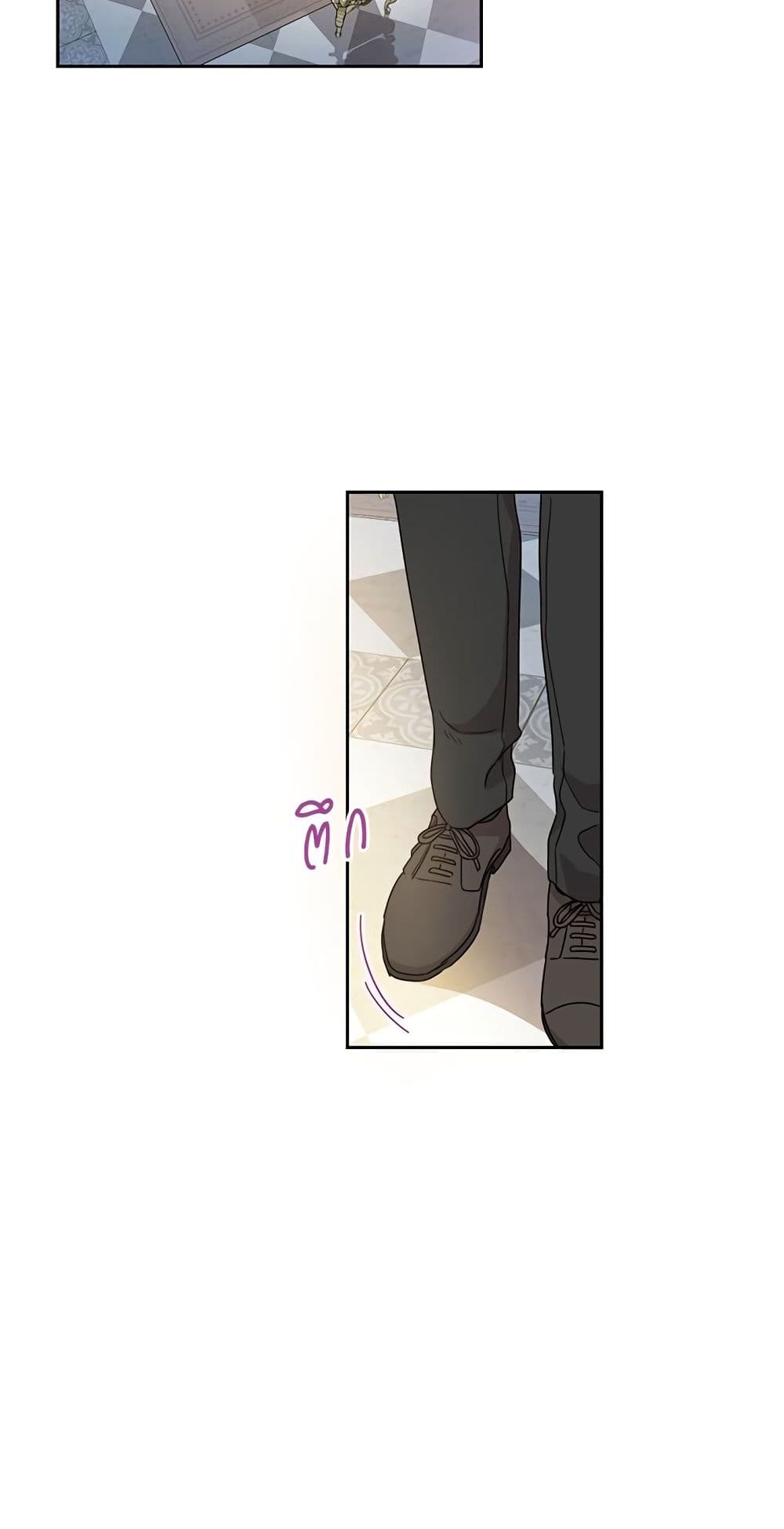 Saving the Villain Who was Abandoned by the Female Lead page 48