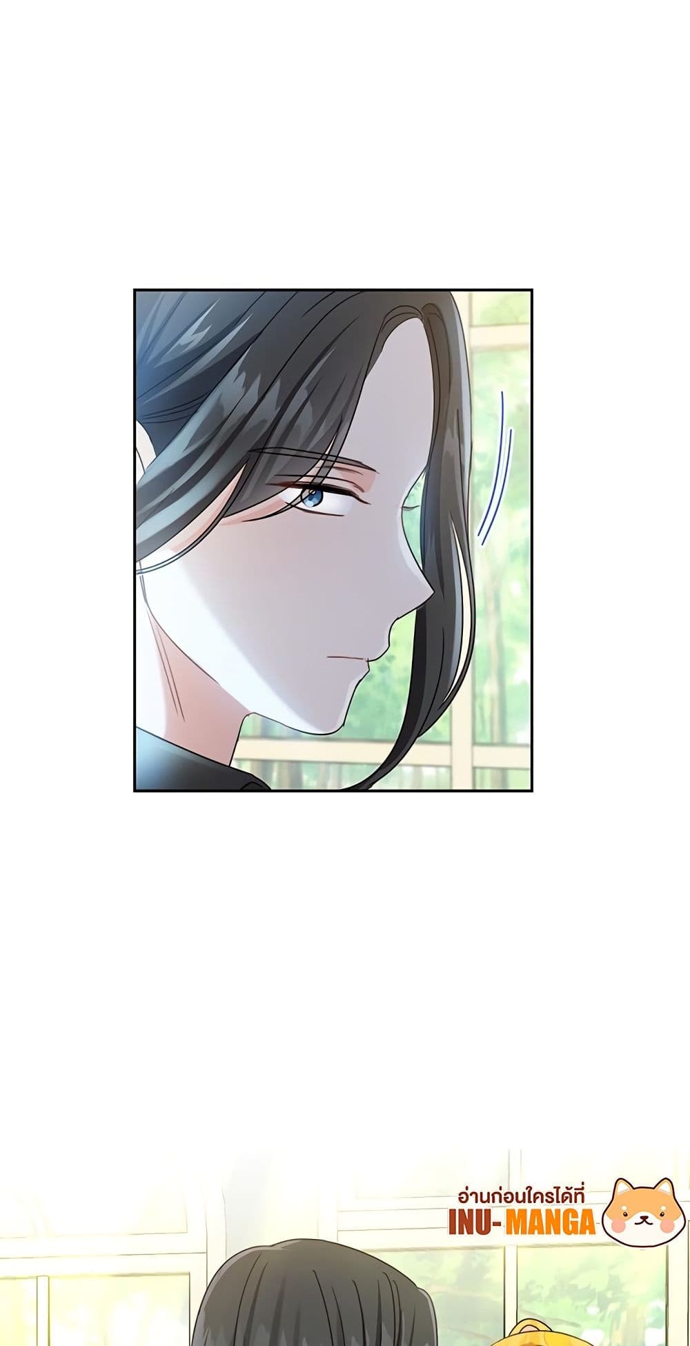 Saving the Villain Who was Abandoned by the Female Lead page 49