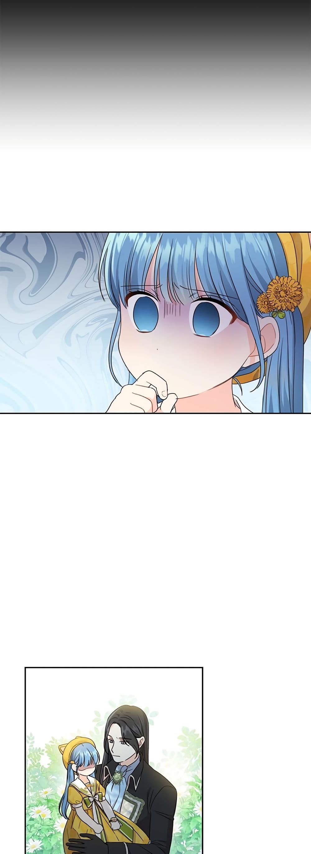 Saving the Villain Who was Abandoned by the Female Lead page 17