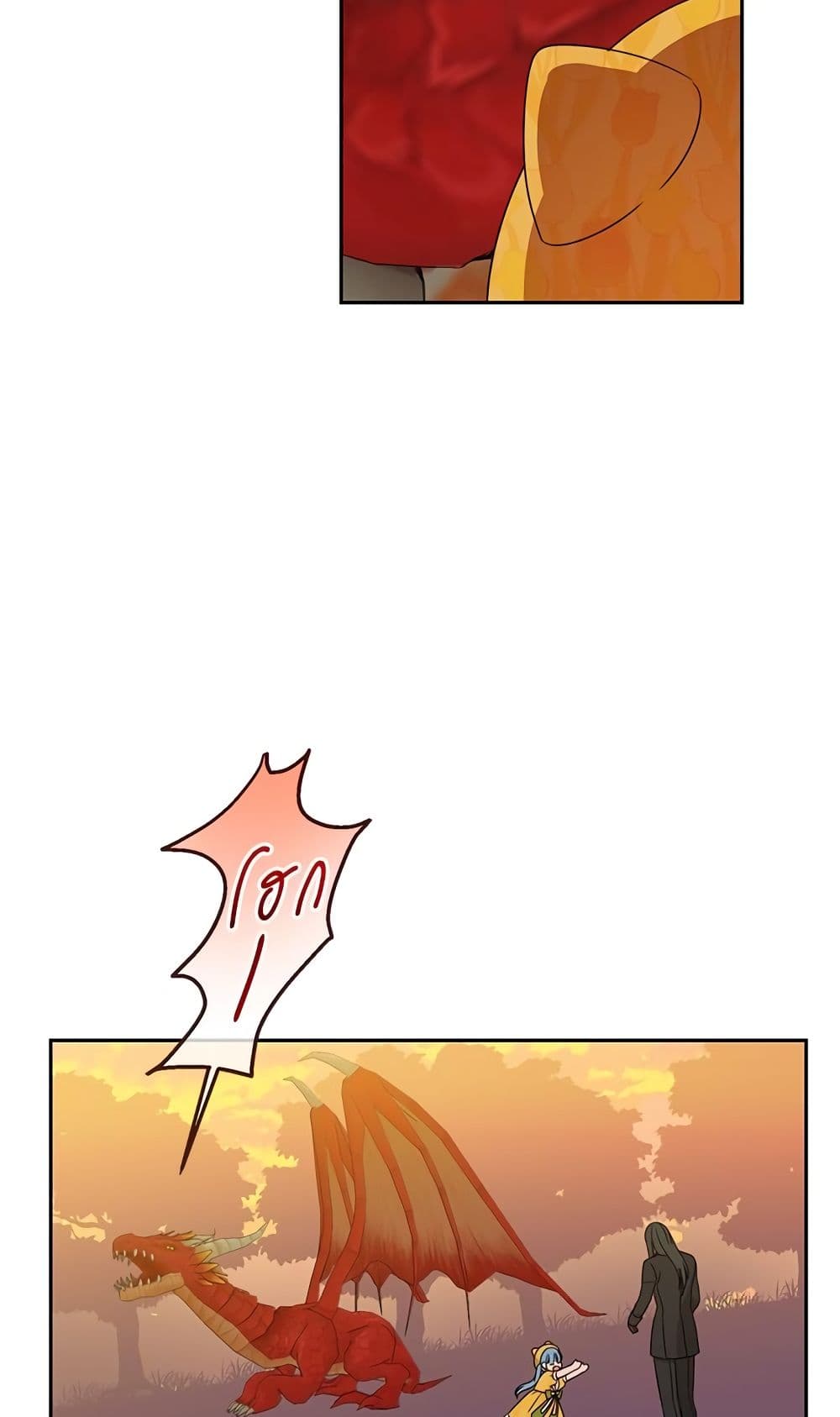Saving the Villain Who was Abandoned by the Female Lead page 42