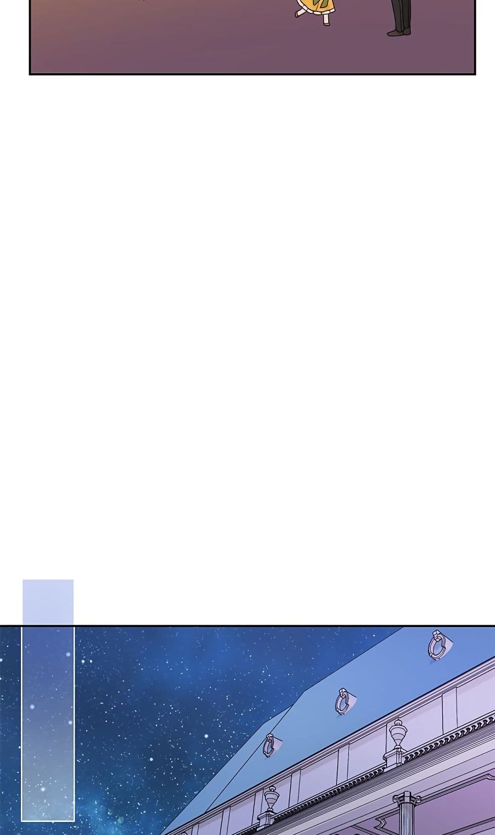 Saving the Villain Who was Abandoned by the Female Lead page 43