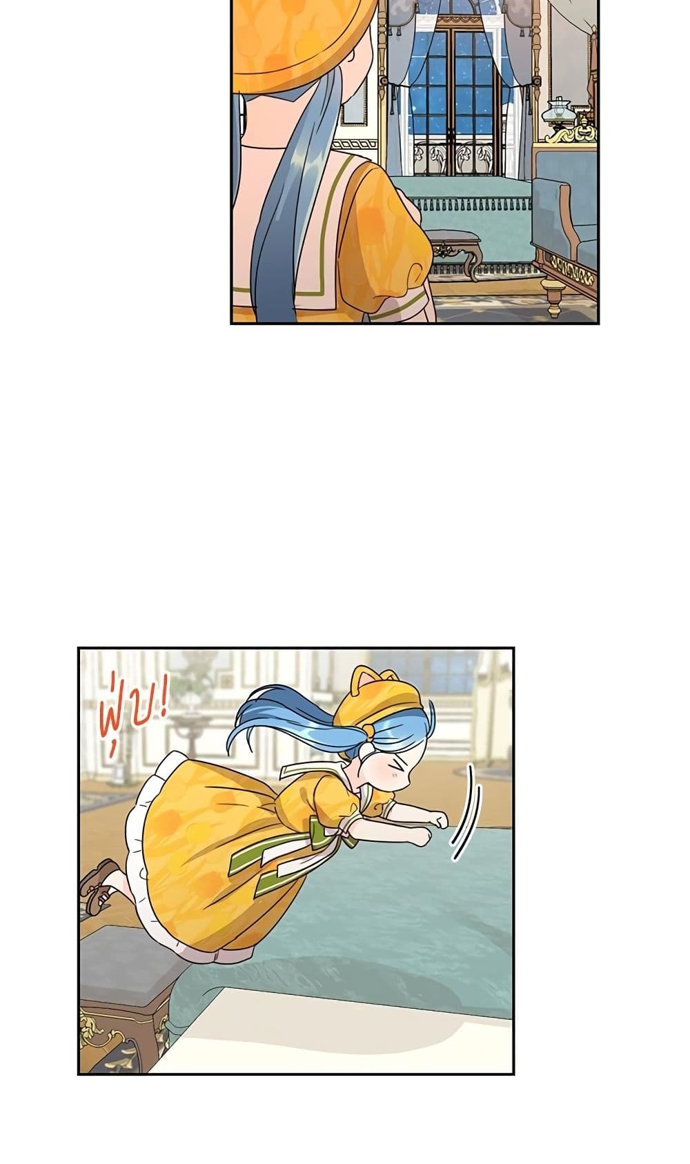 Saving the Villain Who was Abandoned by the Female Lead page 48