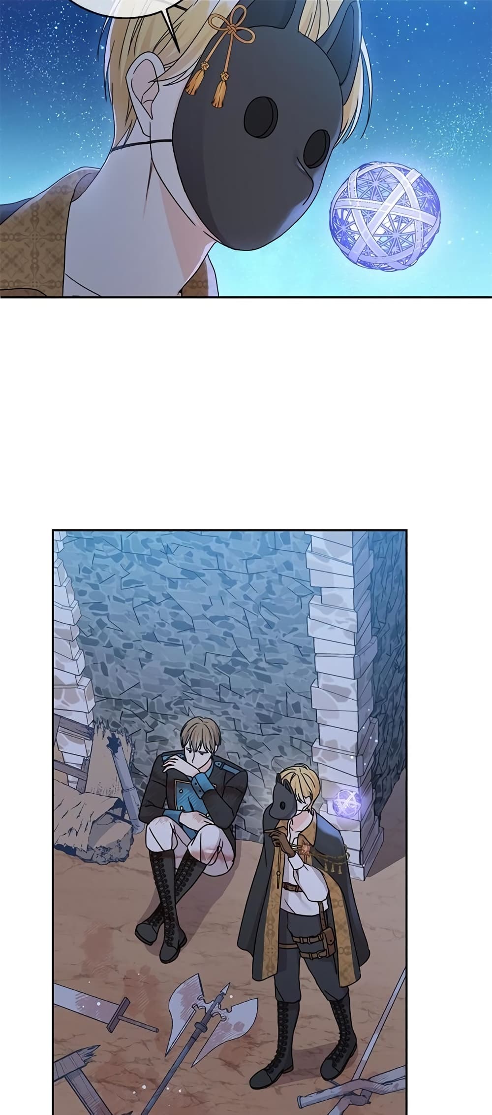 Saving the Villain Who was Abandoned by the Female Lead page 18