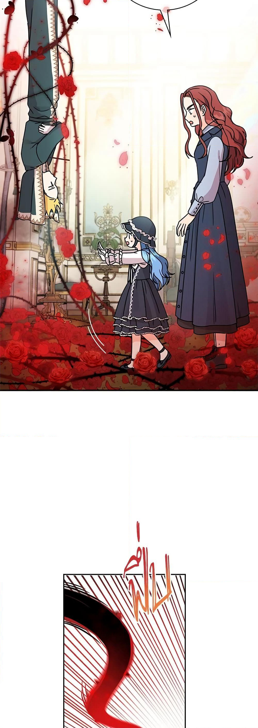 Saving the Villain Who was Abandoned by the Female Lead page 49