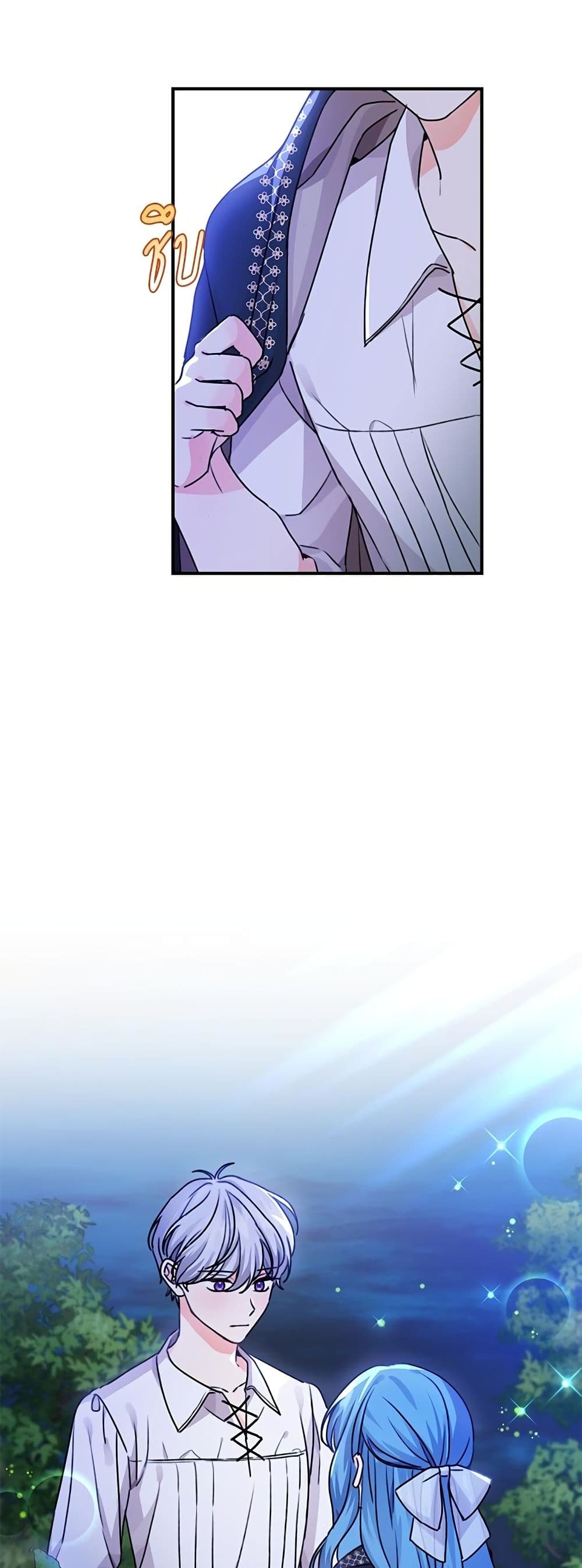 Saving the Villain Who was Abandoned by the Female Lead page 35