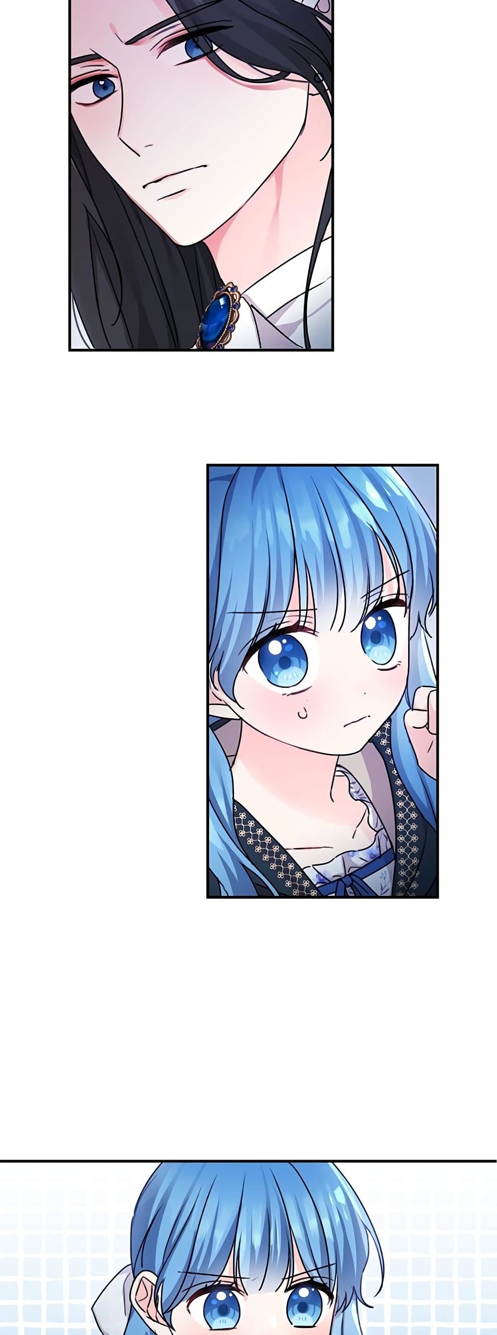 Saving the Villain Who was Abandoned by the Female Lead page 25