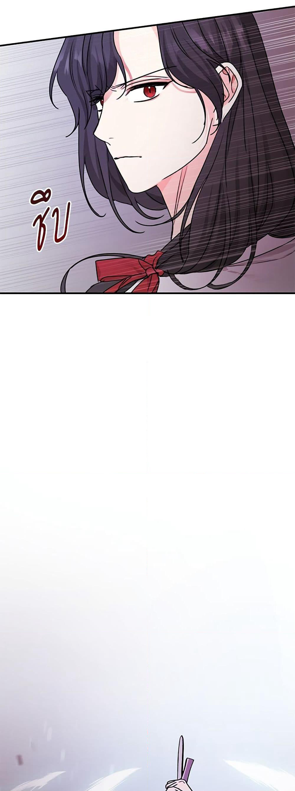 Saving the Villain Who was Abandoned by the Female Lead page 40