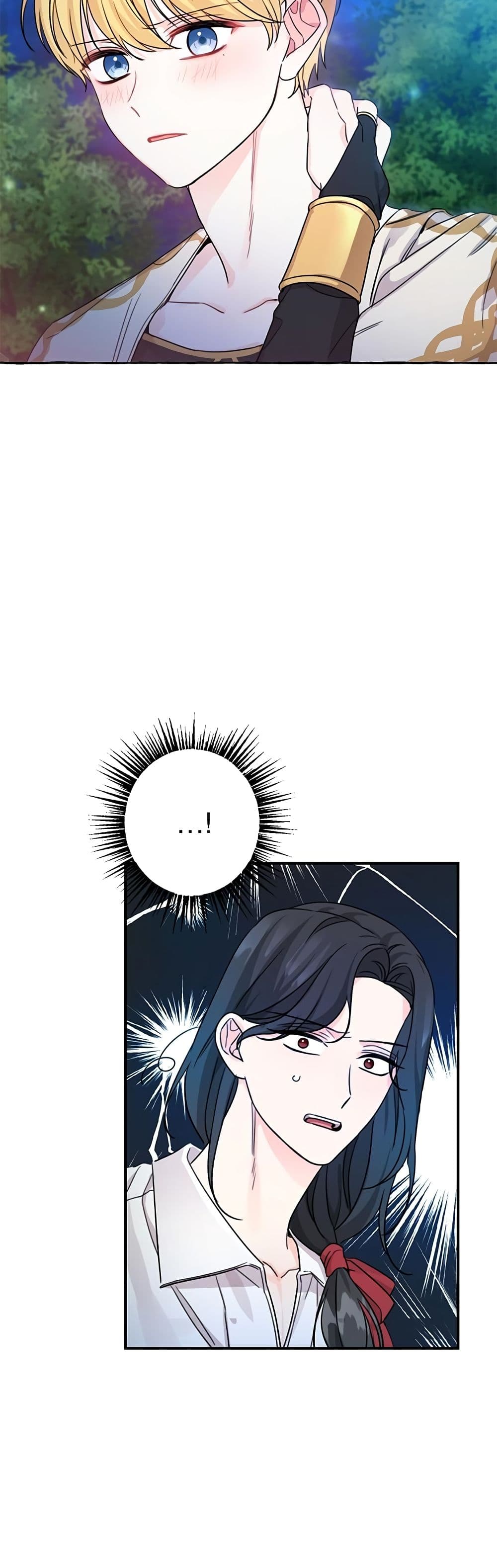 Saving the Villain Who was Abandoned by the Female Lead page 33