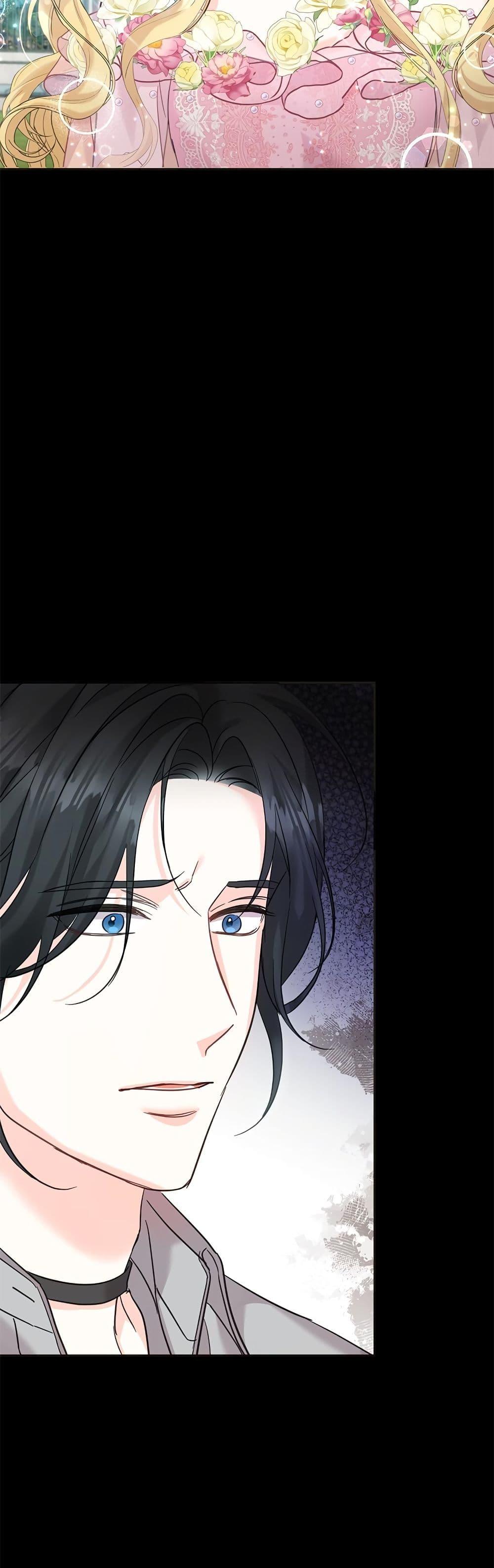 Saving the Villain Who was Abandoned by the Female Lead page 4