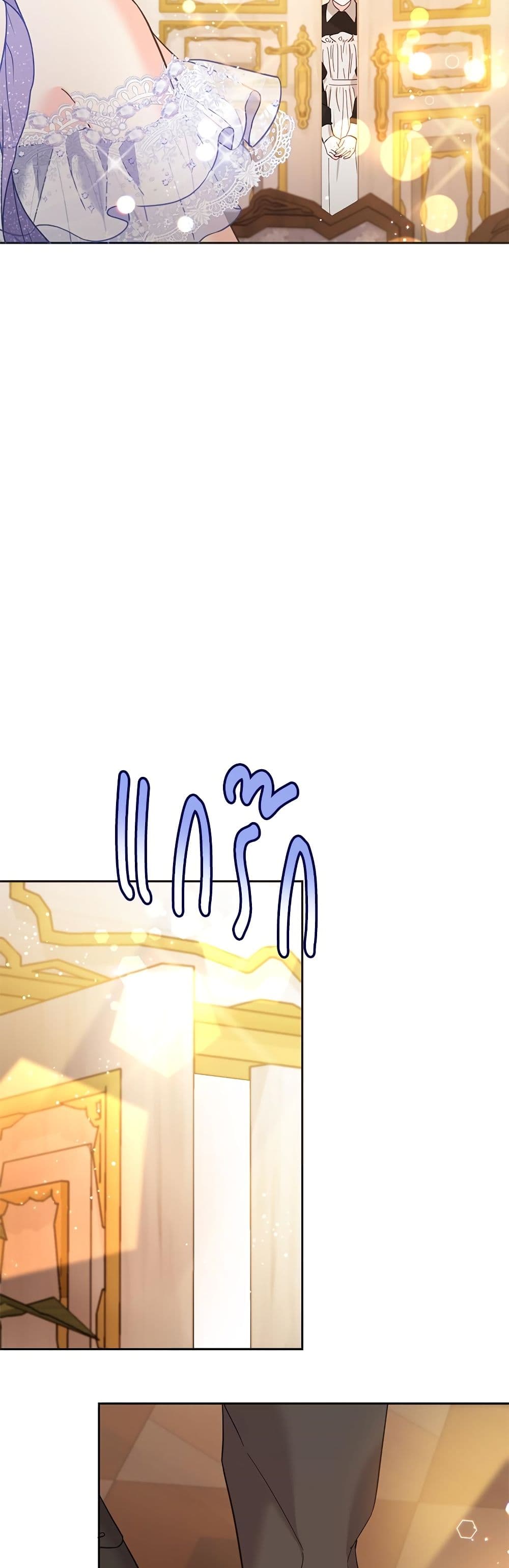 Saving the Villain Who was Abandoned by the Female Lead page 7
