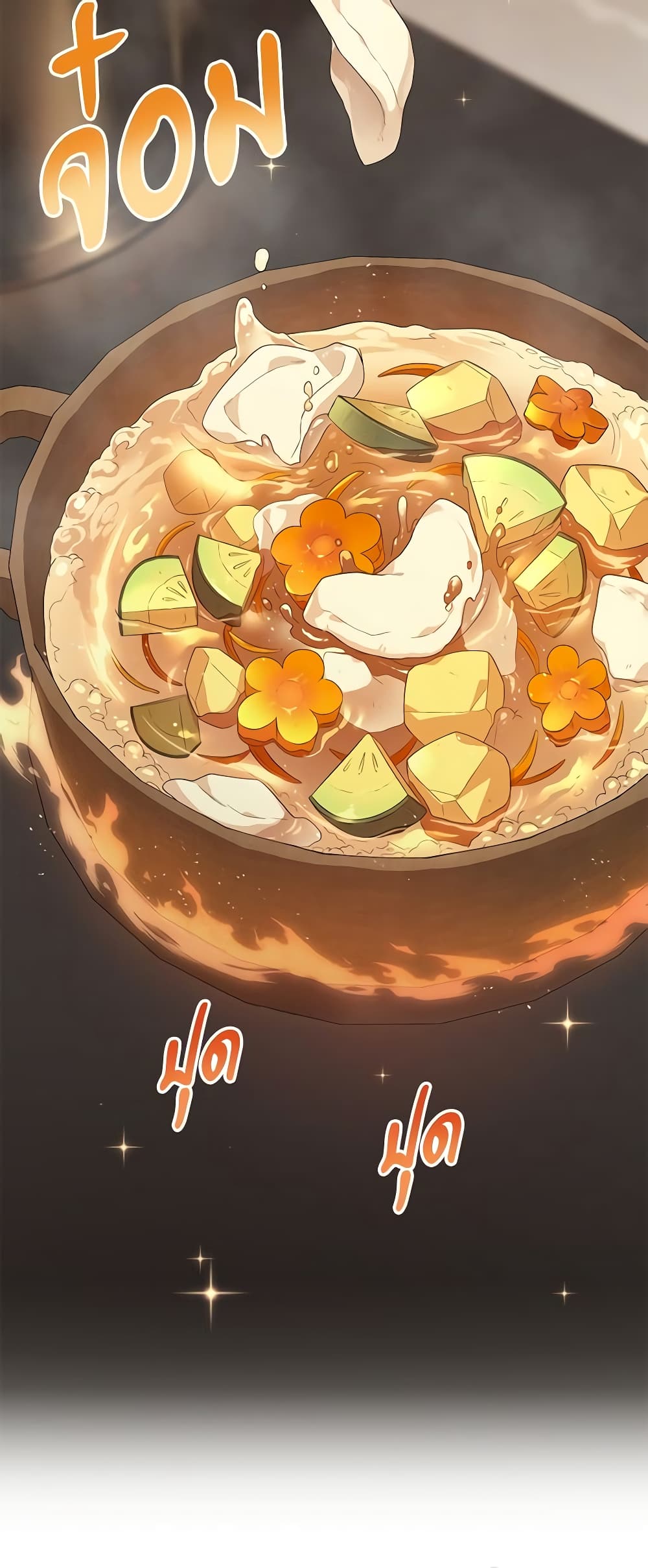 Savor the Taste page 4