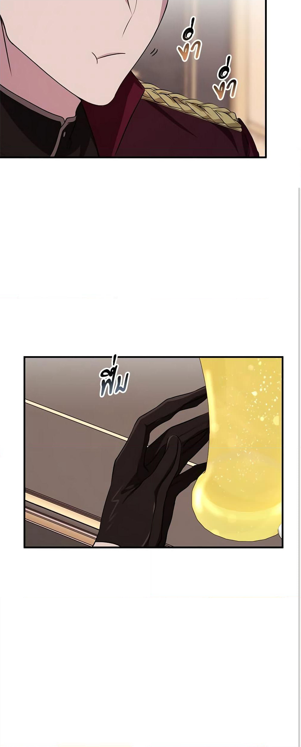 Savor the Taste page 59