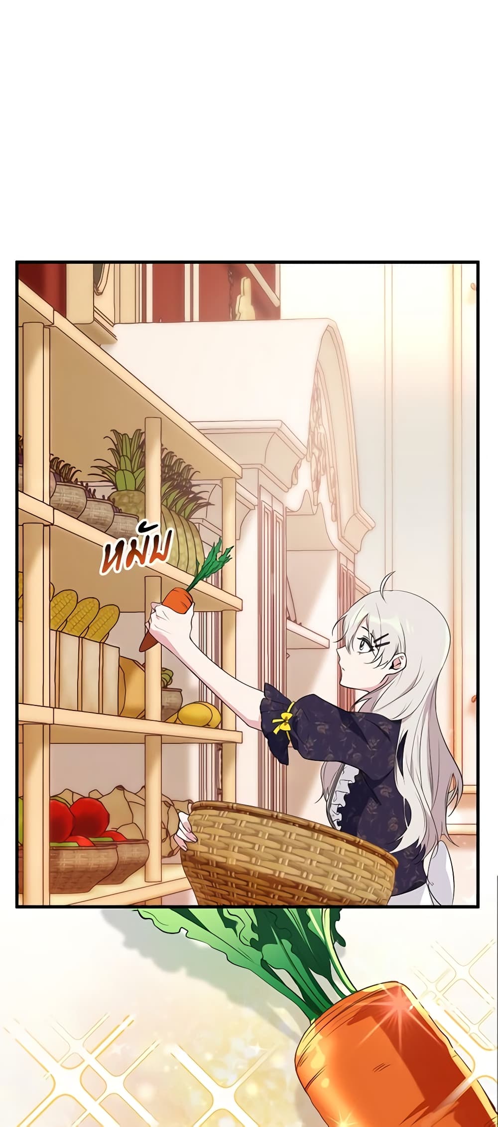 Savor the Taste page 19