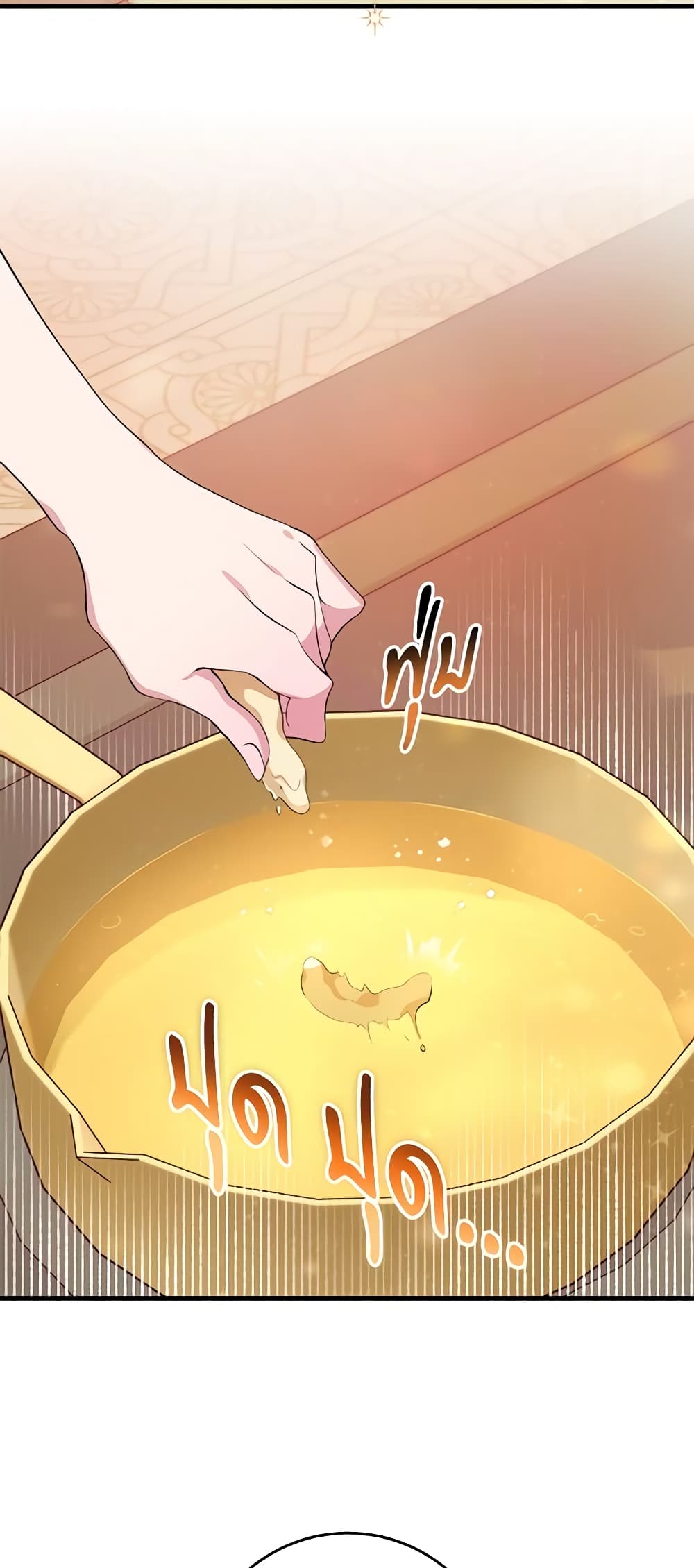 Savor the Taste page 29