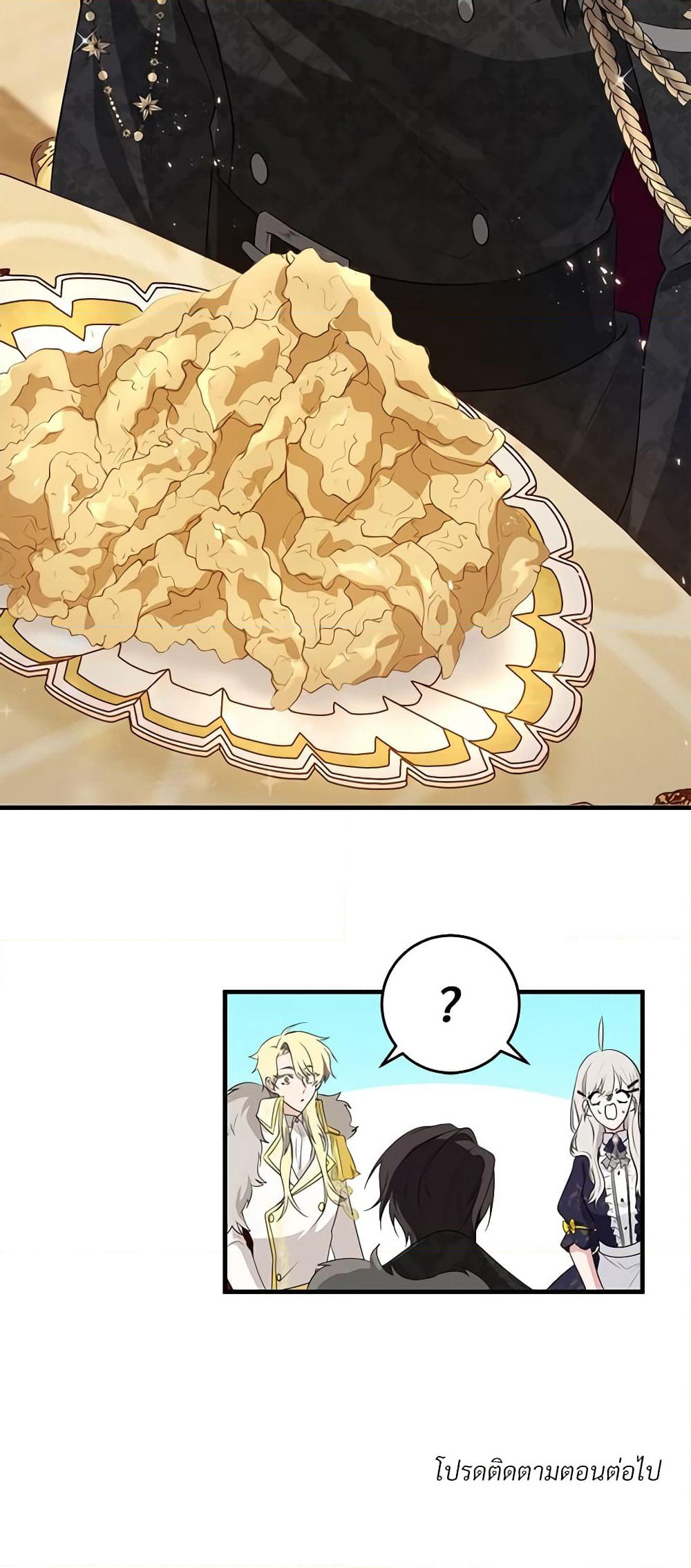 Savor the Taste page 61