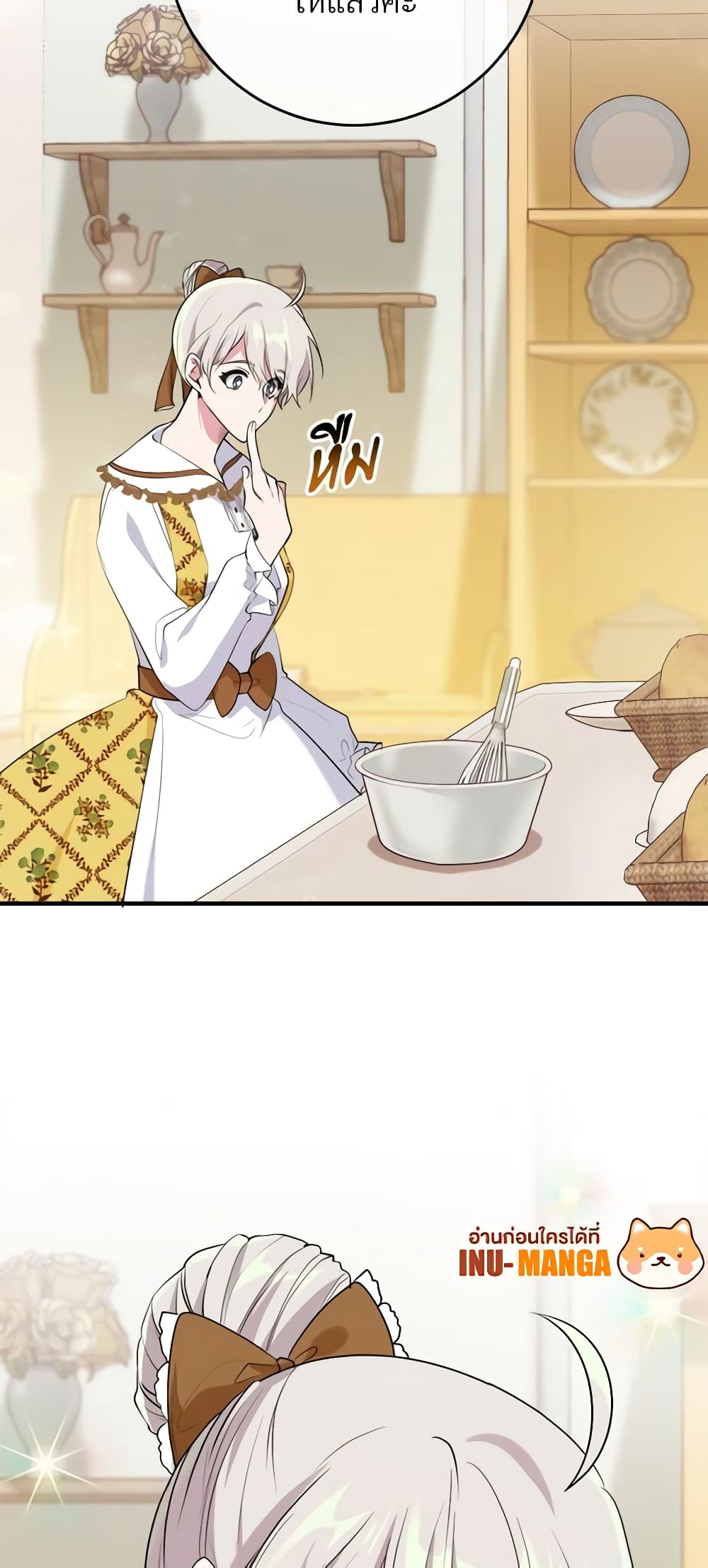 Savor the Taste page 60