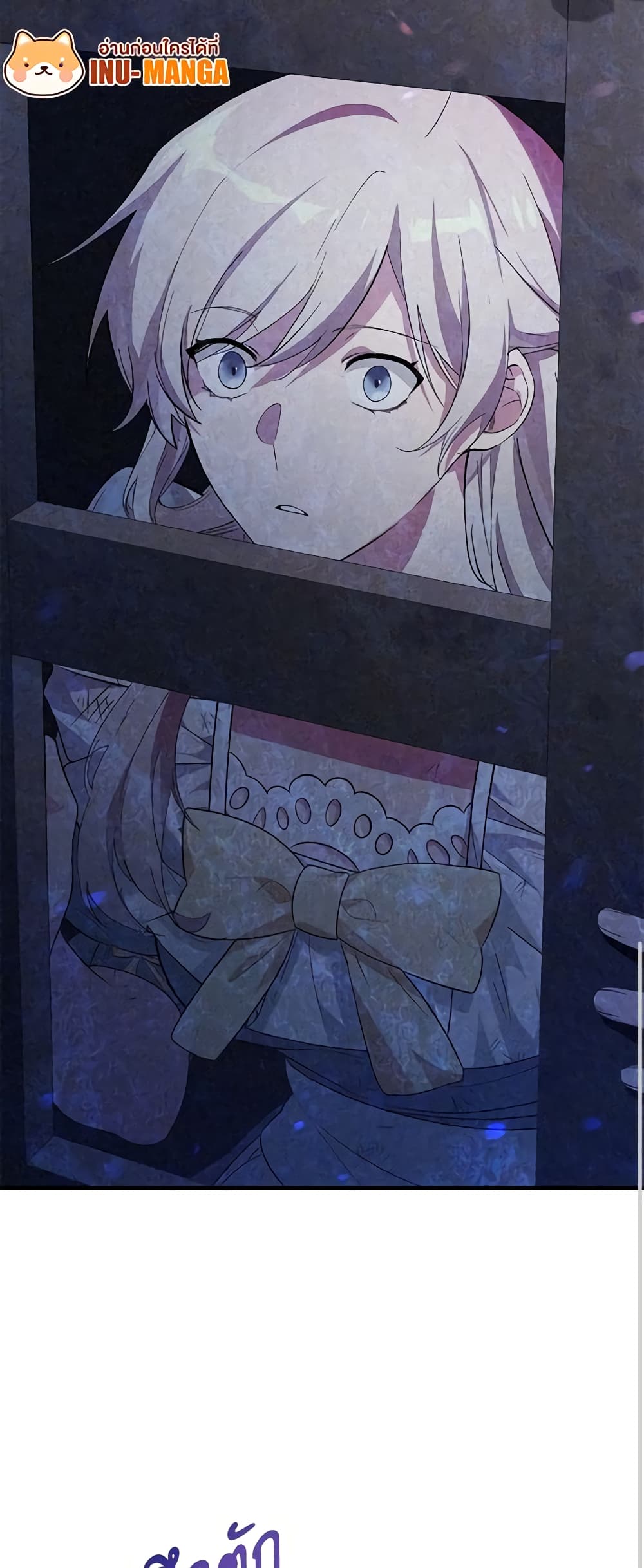 Savor the Taste page 38