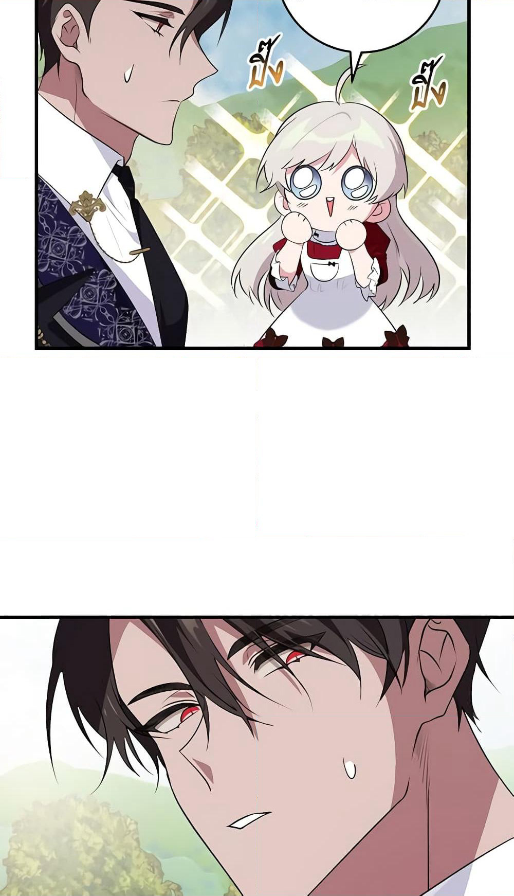 Savor the Taste page 10