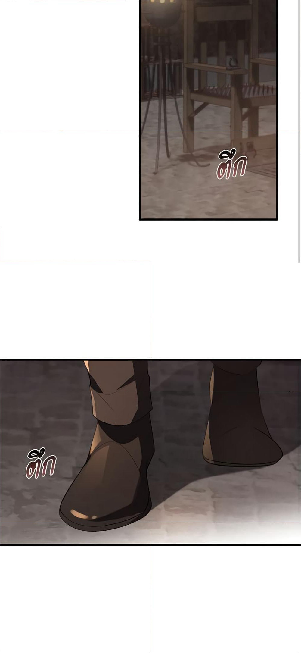 Savor the Taste page 3